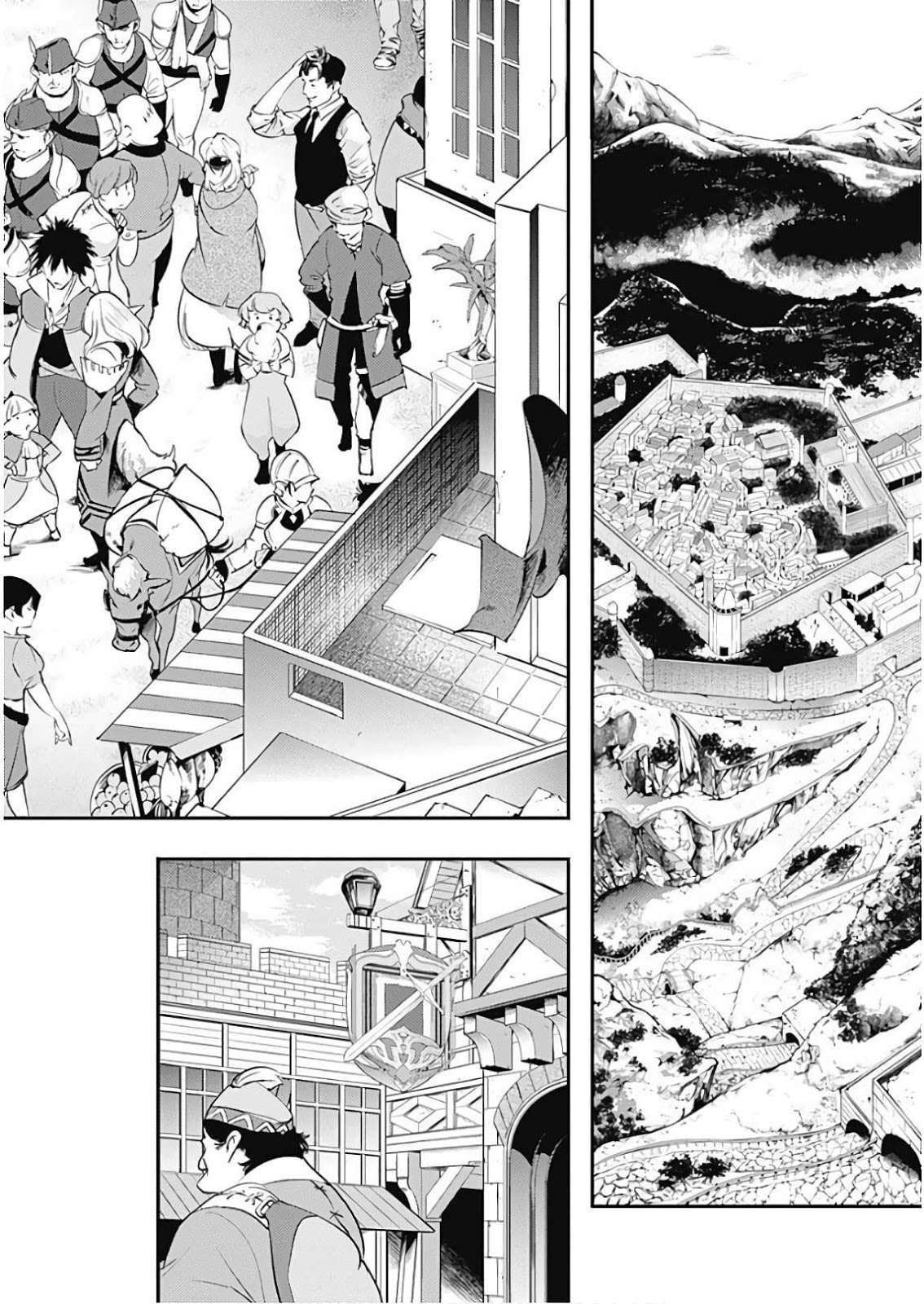 World’s End Harem FANTASIA Chapter 12.1 Gambar 13