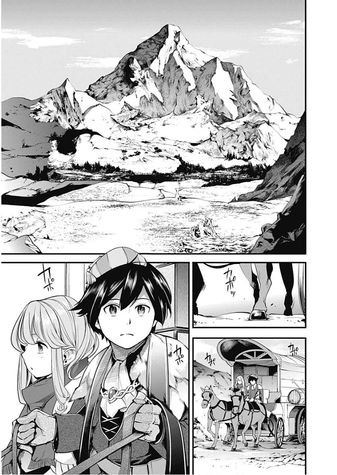 Baca Manga World’s End Harem FANTASIA Chapter 12.1 Gambar 2