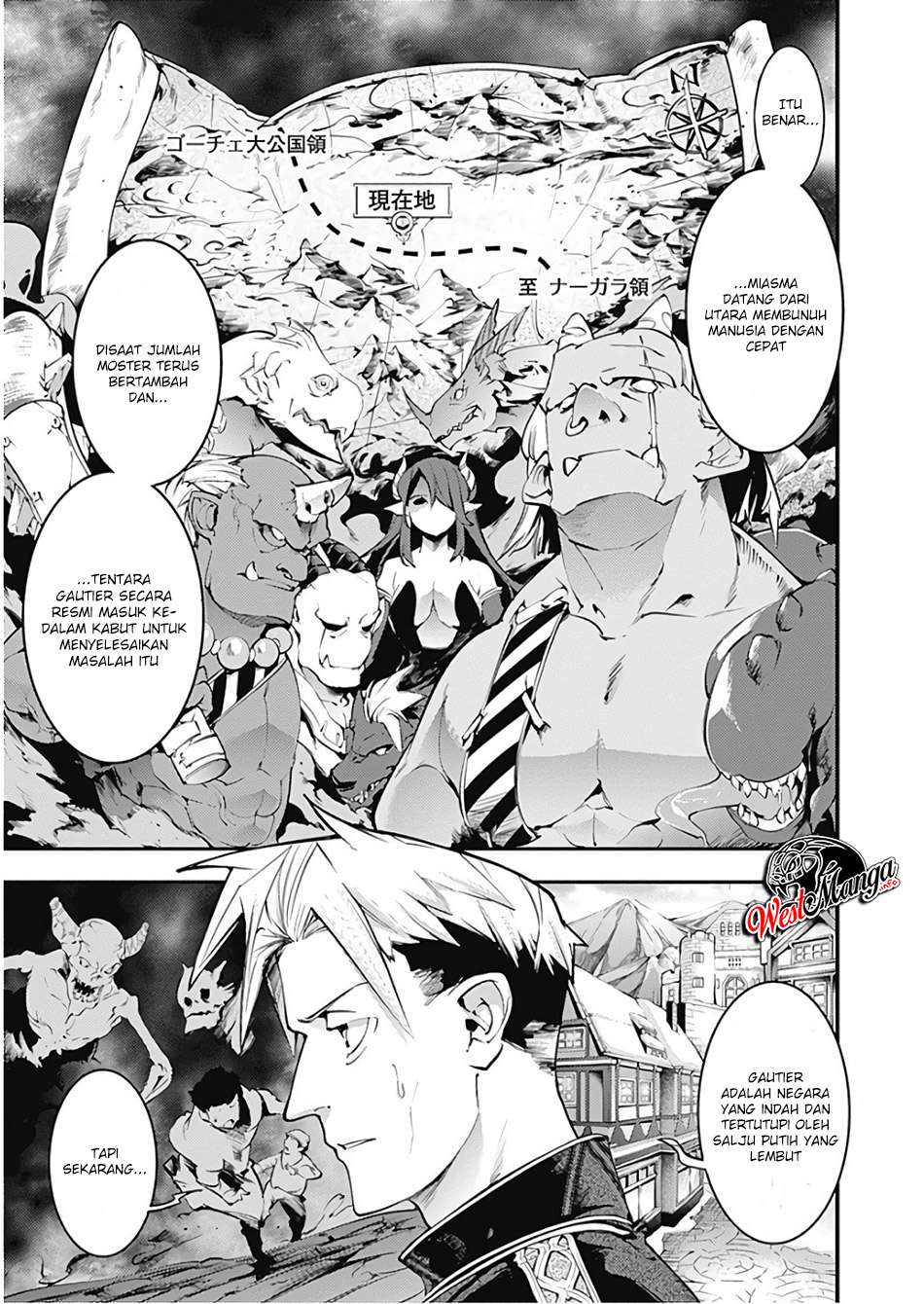 World’s End Harem FANTASIA Chapter 13.1 Gambar 27