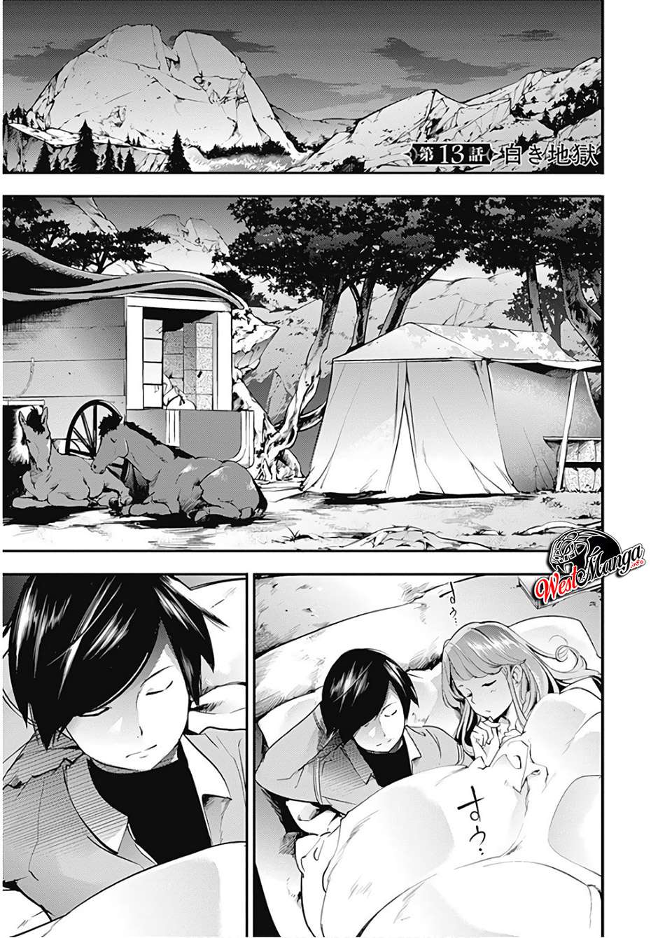 World’s End Harem FANTASIA Chapter 13.1 Gambar 4