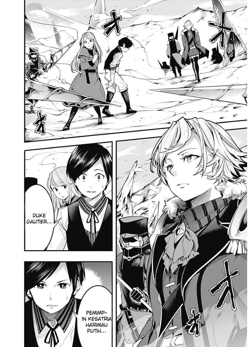 World’s End Harem FANTASIA Chapter 16.1 Gambar 4