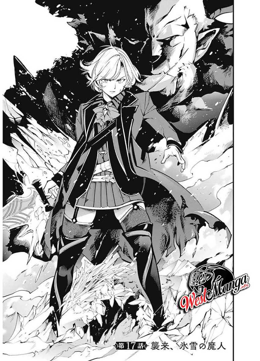 Baca Manga World’s End Harem FANTASIA Chapter 17.1 Gambar 2