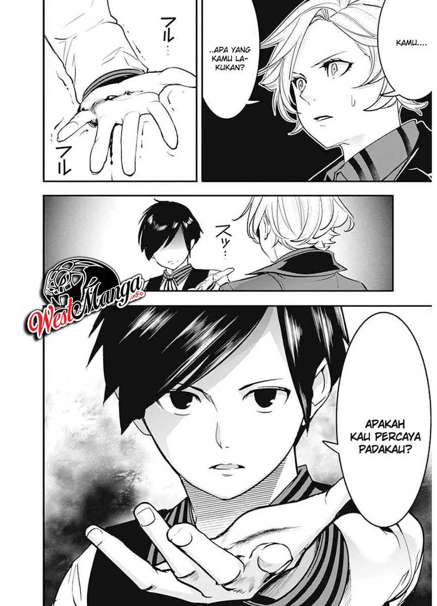 World’s End Harem FANTASIA Chapter 17.1 Gambar 20