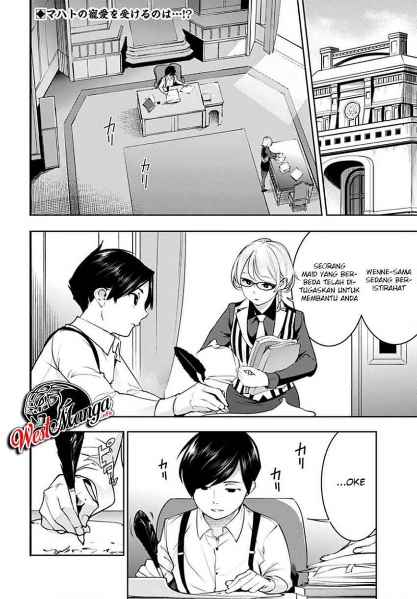 Baca Manga World’s End Harem FANTASIA Chapter 20.2 Gambar 2