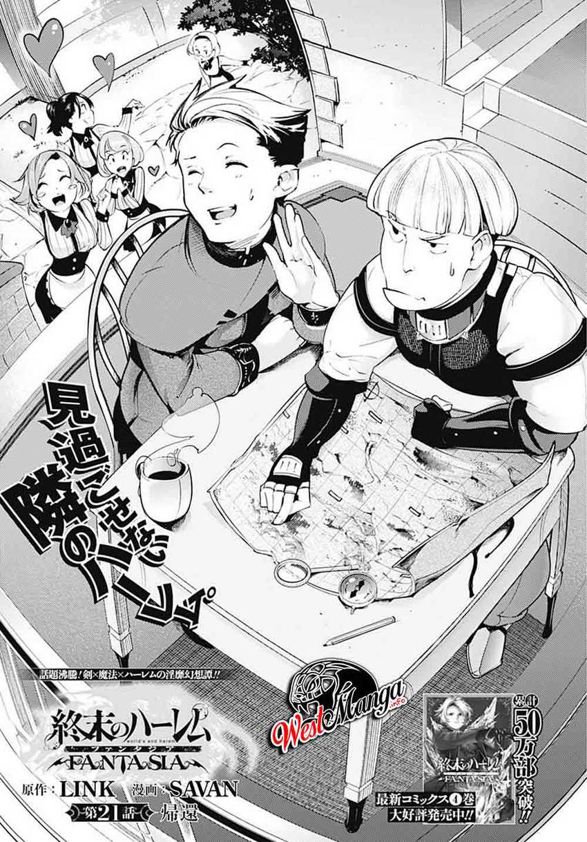 Baca Manga World’s End Harem FANTASIA Chapter 21.1 Gambar 2