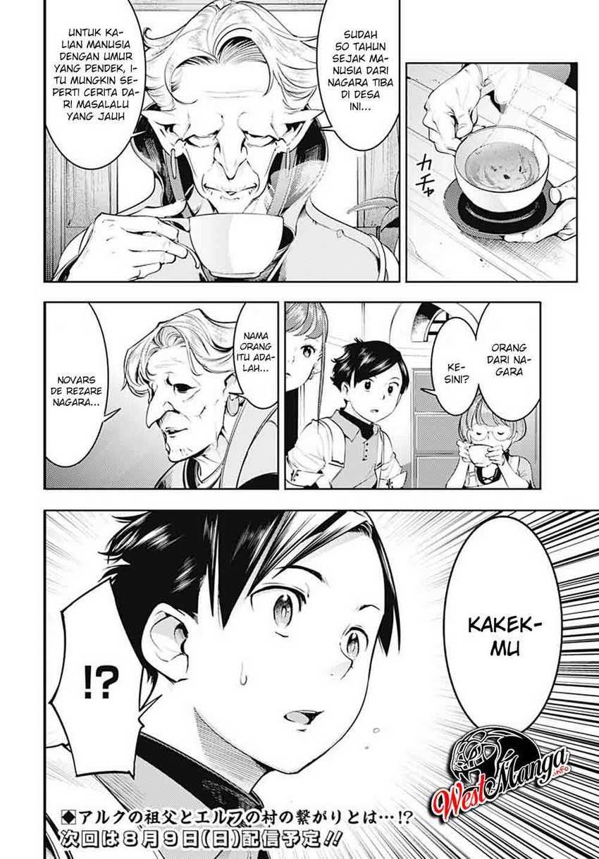 World’s End Harem FANTASIA Chapter 23.1 Gambar 20