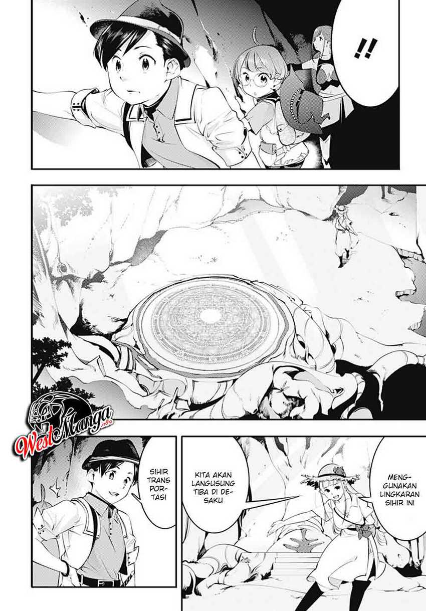 World’s End Harem FANTASIA Chapter 23.1 Gambar 8