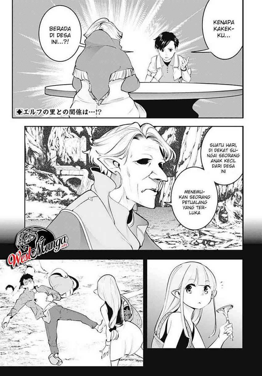 Baca Manga World’s End Harem FANTASIA Chapter 23.2 Gambar 2