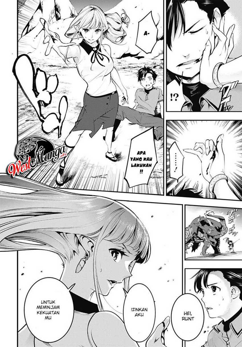 World’s End Harem FANTASIA Chapter 25 Gambar 28
