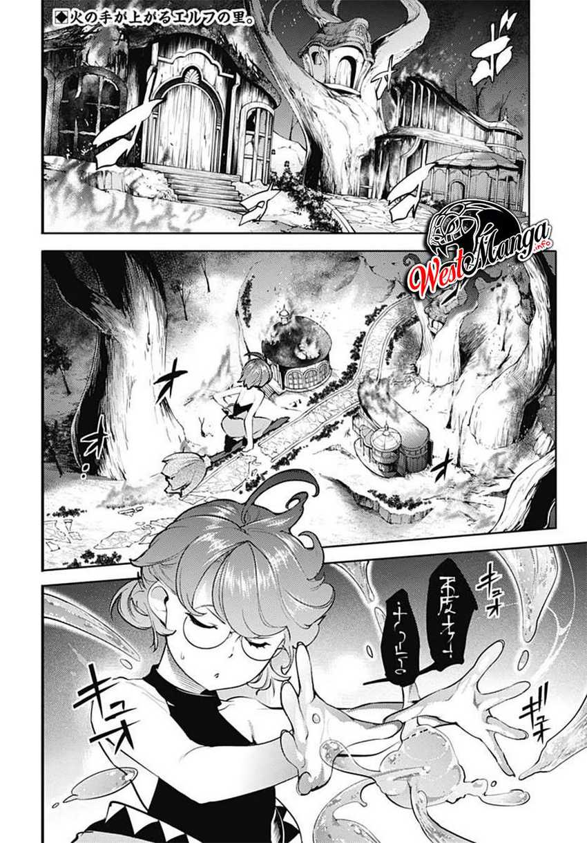 World’s End Harem FANTASIA Chapter 25 Gambar 4