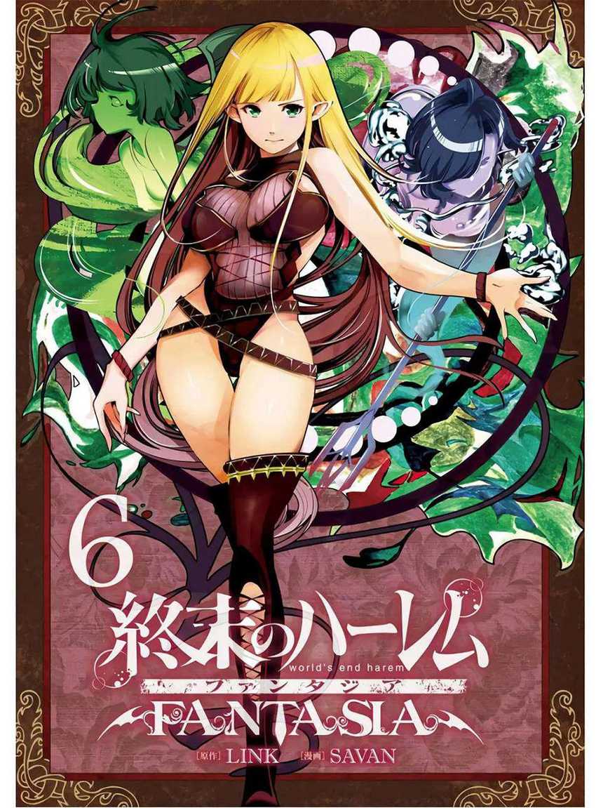 Baca Manga World’s End Harem FANTASIA Chapter 26 Gambar 2