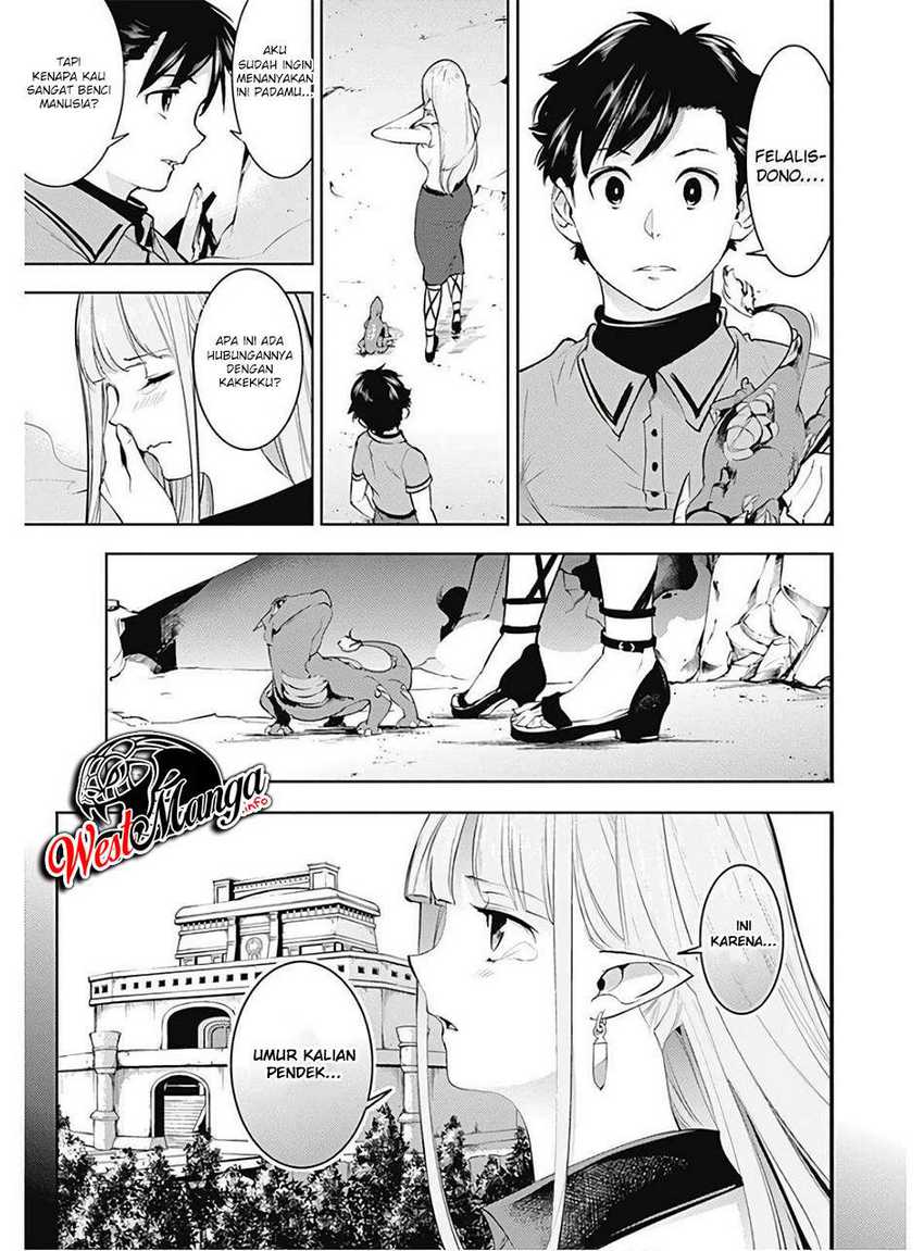 World’s End Harem FANTASIA Chapter 26 Gambar 27