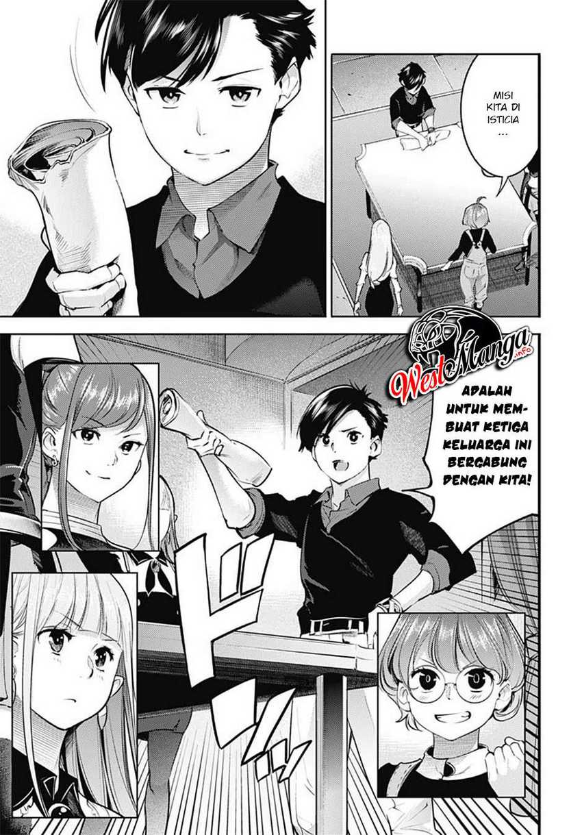 World’s End Harem FANTASIA Chapter 28 Gambar 12