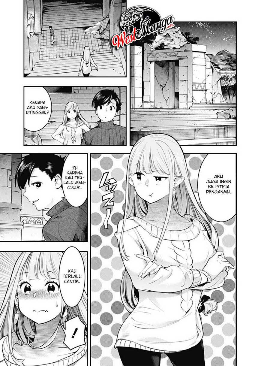 World’s End Harem FANTASIA Chapter 28 Gambar 27