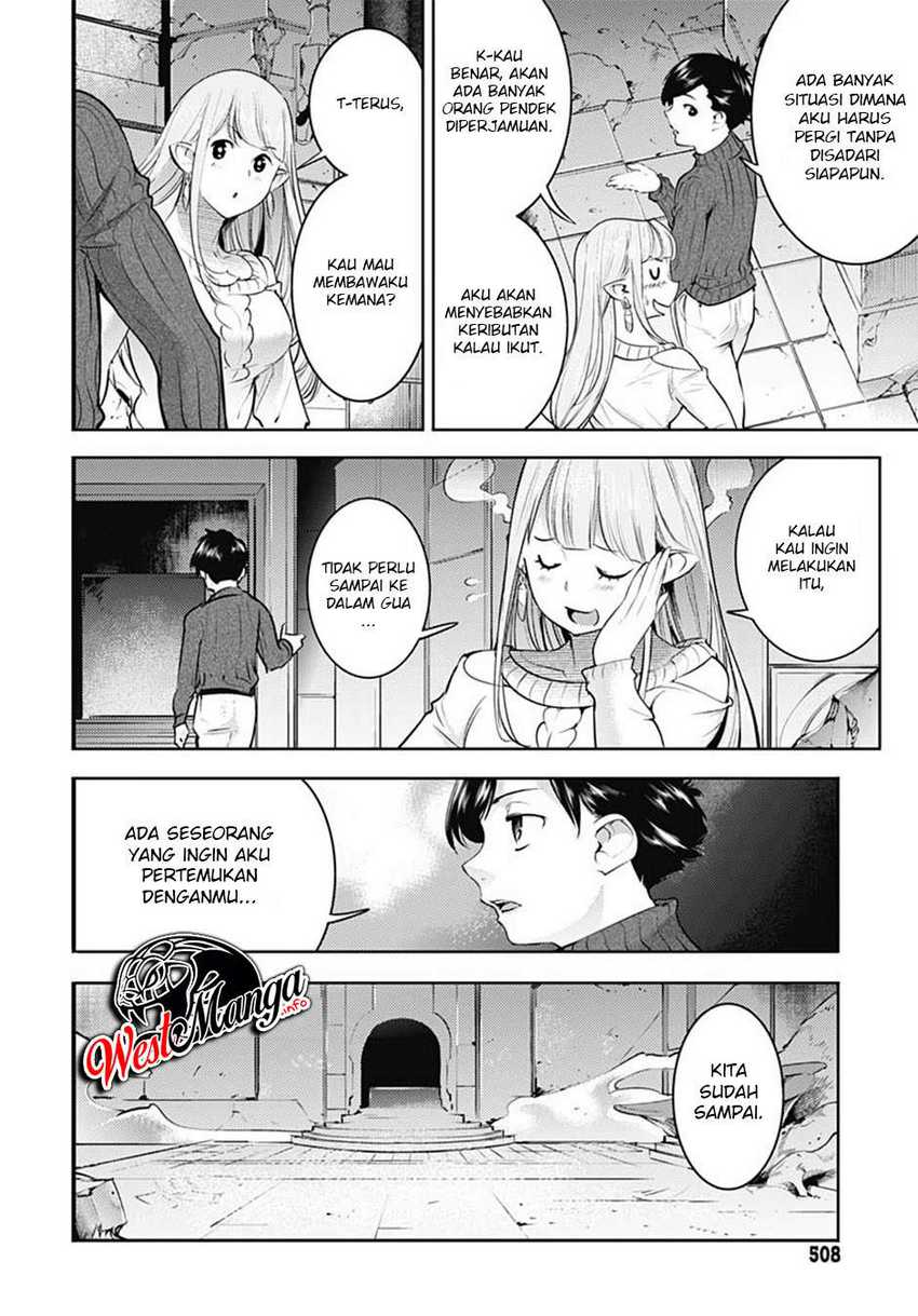 World’s End Harem FANTASIA Chapter 28 Gambar 28