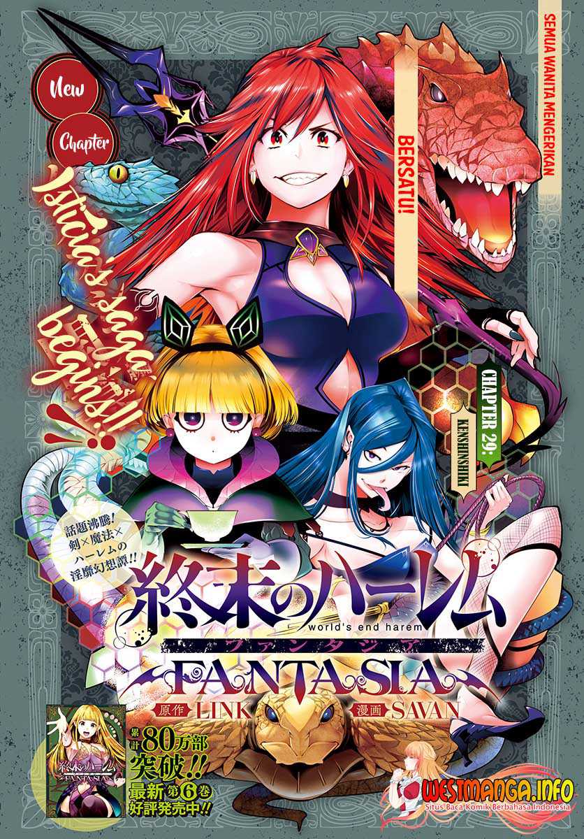 Baca Manga World’s End Harem FANTASIA Chapter 29 Gambar 2