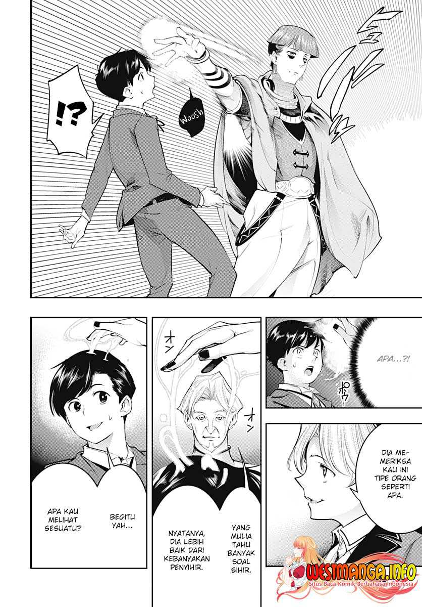 World’s End Harem FANTASIA Chapter 29 Gambar 38