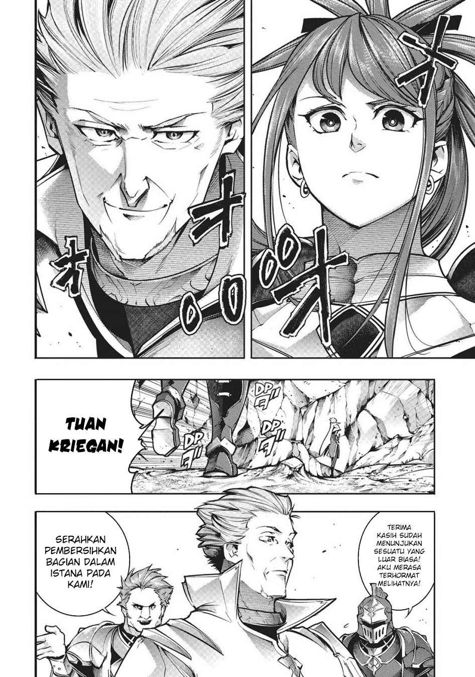World’s End Harem FANTASIA Chapter 48 Gambar 16