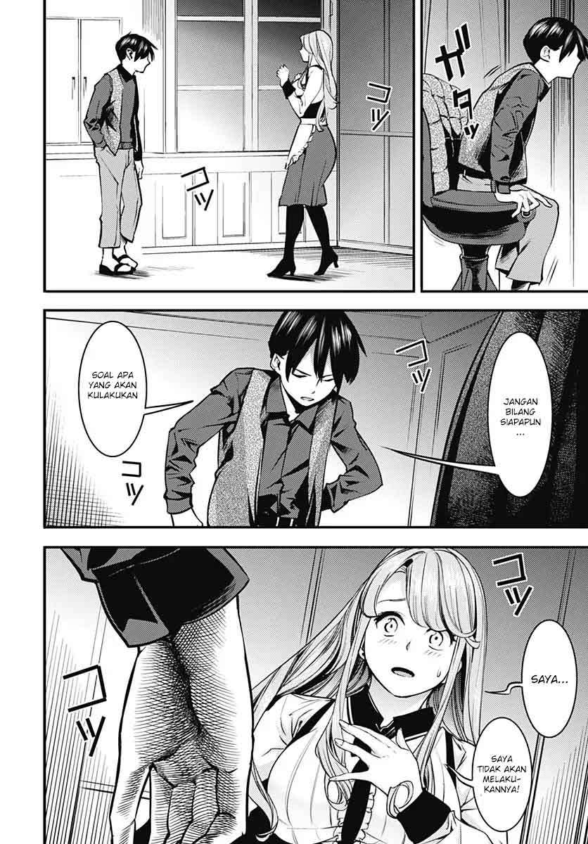 World’s End Harem FANTASIA Chapter 5 Gambar 34