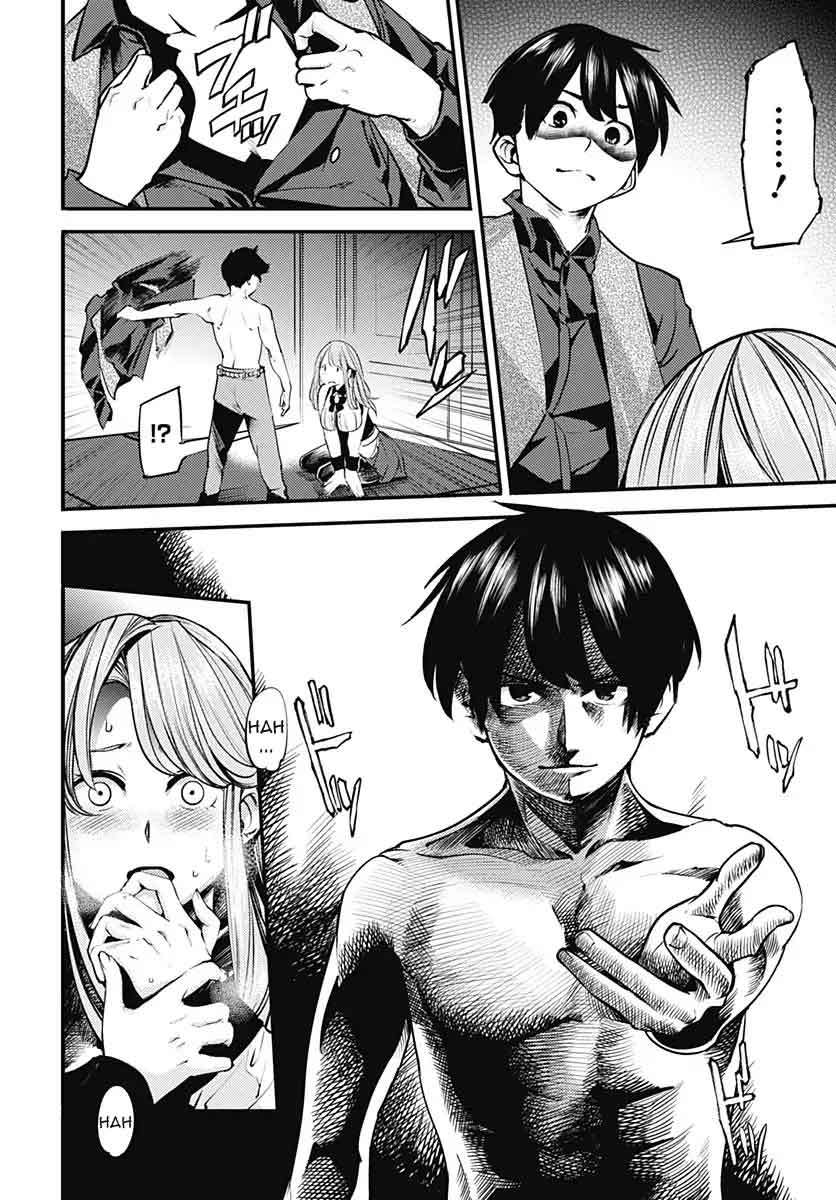 World’s End Harem FANTASIA Chapter 5 Gambar 41