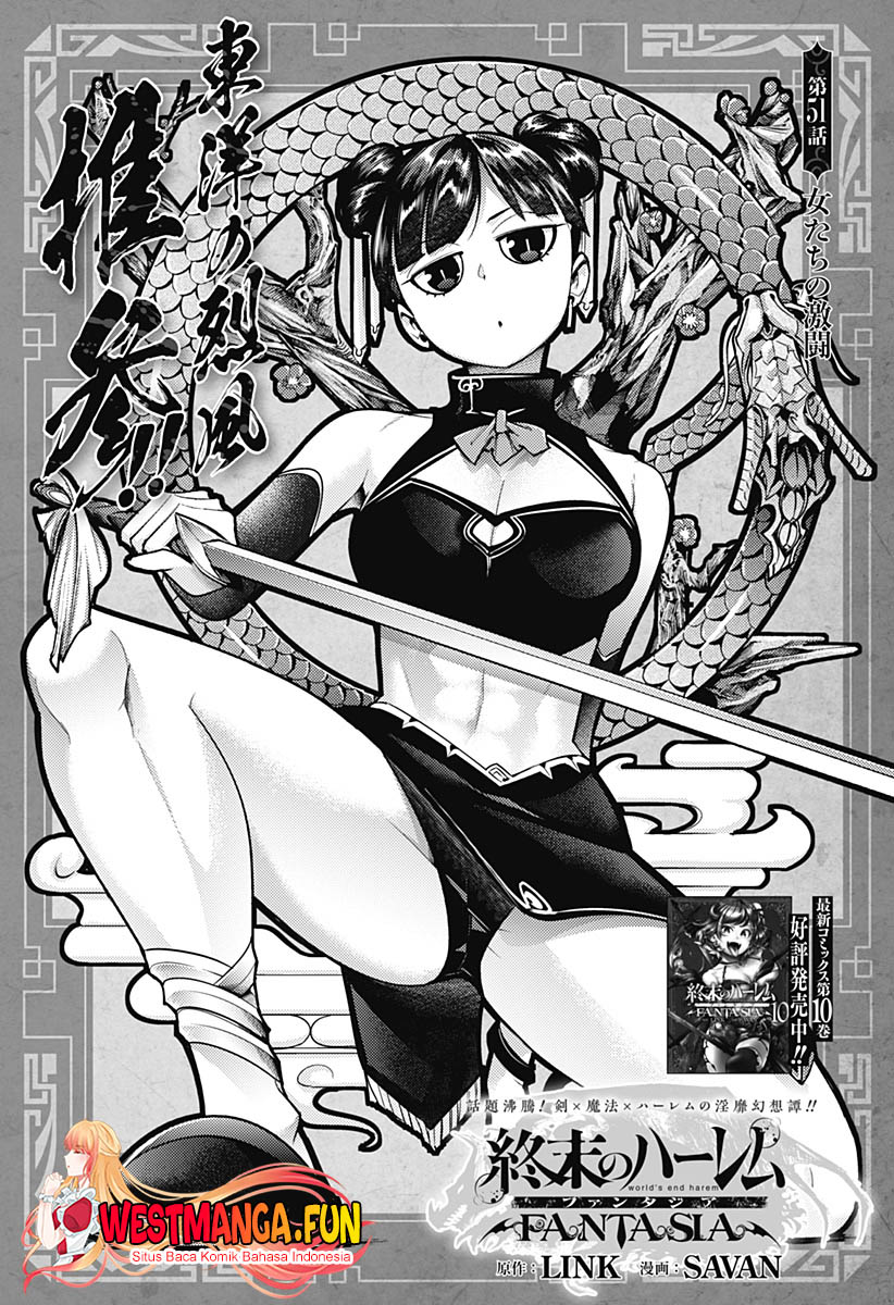 Baca Manga World’s End Harem FANTASIA Chapter 51 Gambar 2