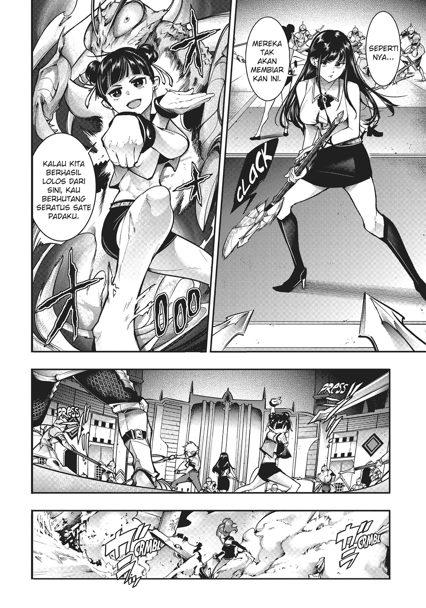 World’s End Harem FANTASIA Chapter 55 Gambar 10