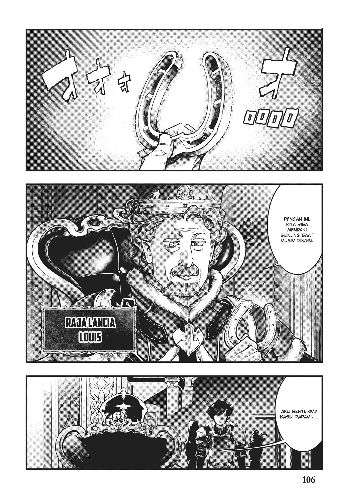 World’s End Harem FANTASIA Chapter 60 Gambar 16