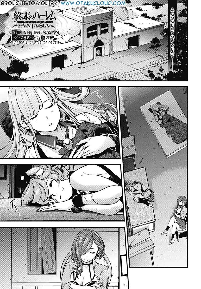 Baca Manga World’s End Harem FANTASIA Chapter 8 Gambar 2