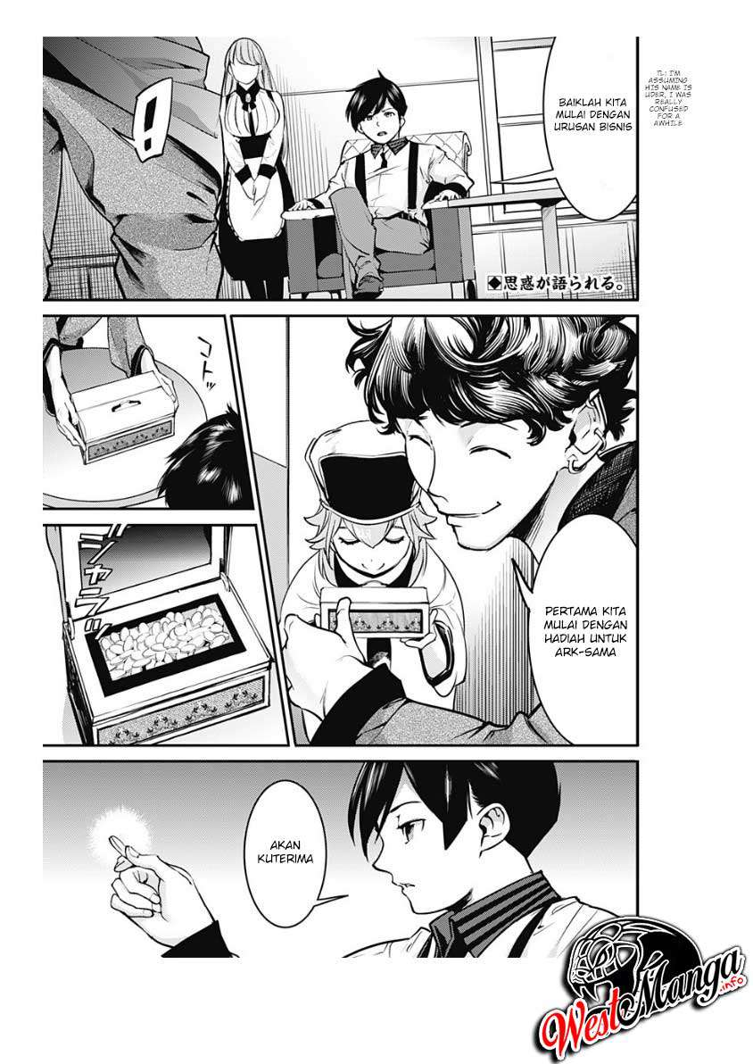 World’s End Harem FANTASIA Chapter 9.2 Gambar 4