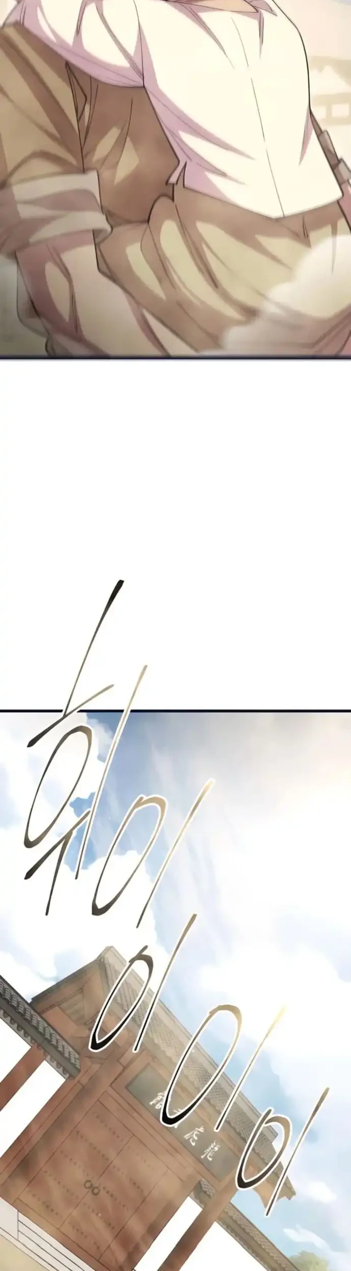 World’s Greatest Senior Disciple Chapter 129 Gambar 48