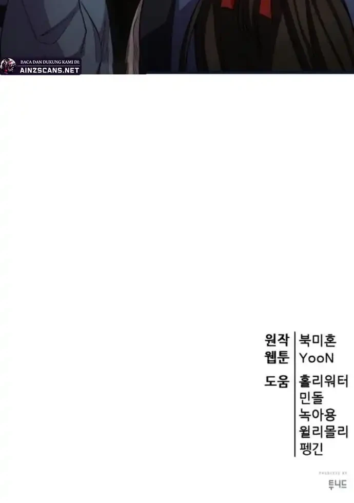 World’s Greatest Senior Disciple Chapter 129 Gambar 71