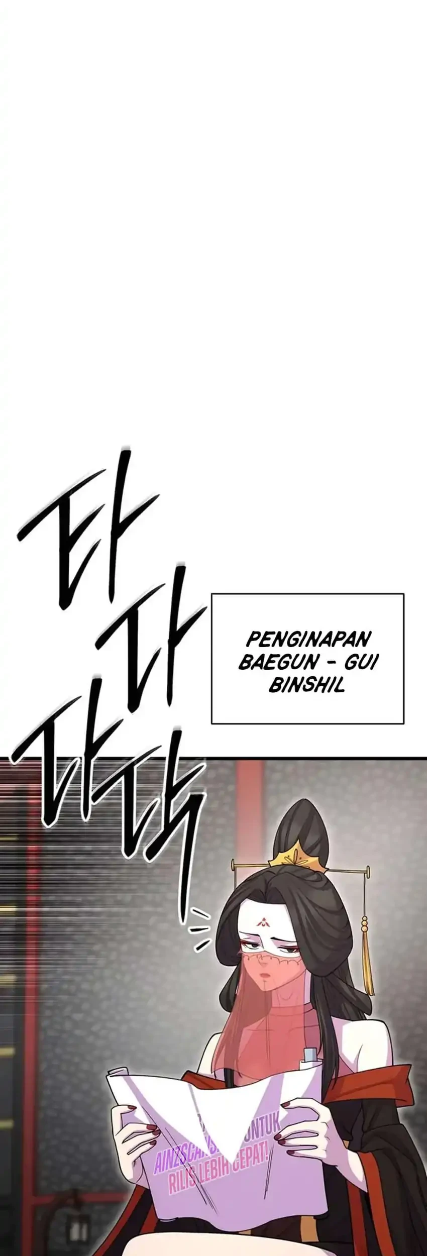 World’s Greatest Senior Disciple Chapter 133 Gambar 65