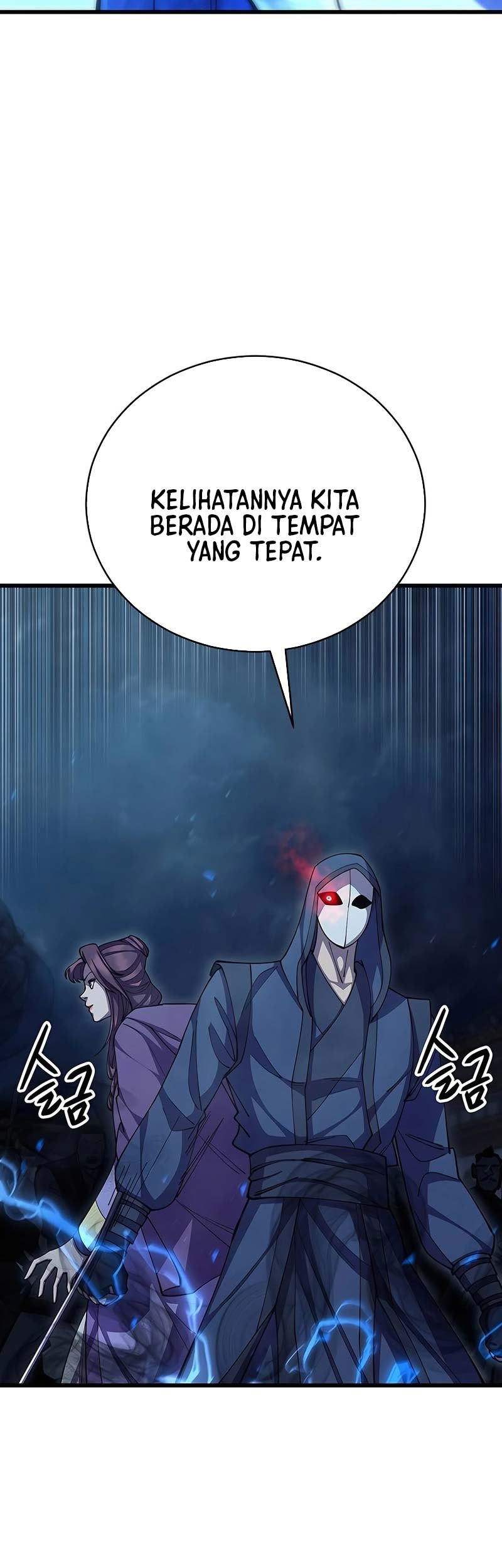 World’s Greatest Senior Disciple Chapter 90 Gambar 28