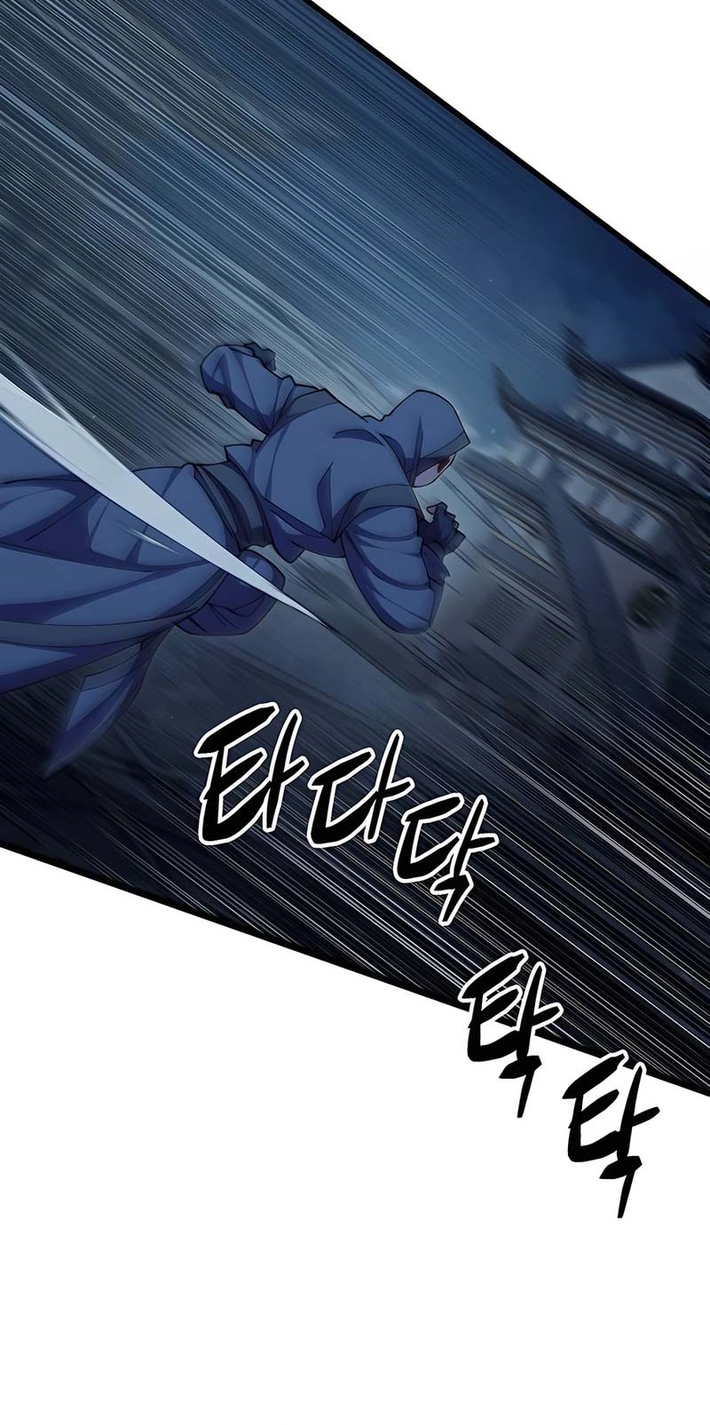 World’s Greatest Senior Disciple Chapter 90 Gambar 59