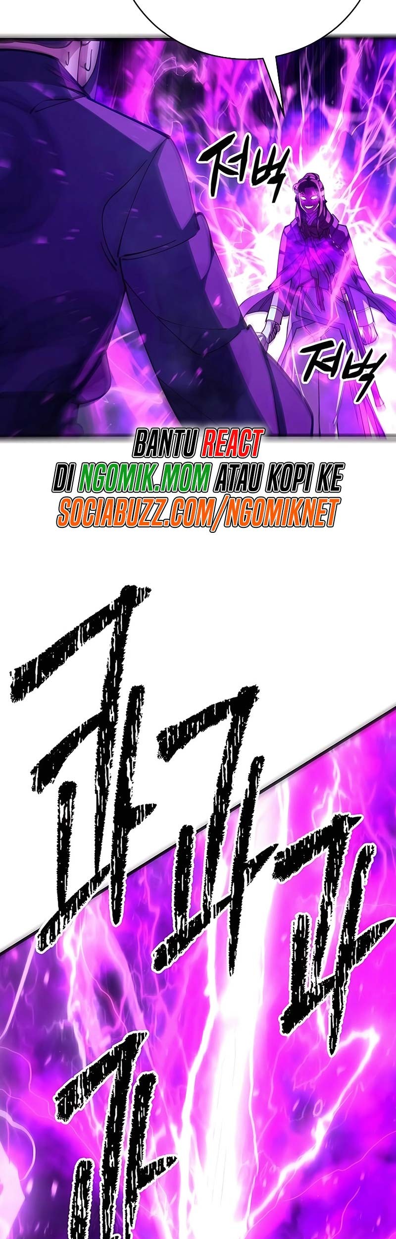 World’s Greatest Senior Disciple Chapter 90 Gambar 76