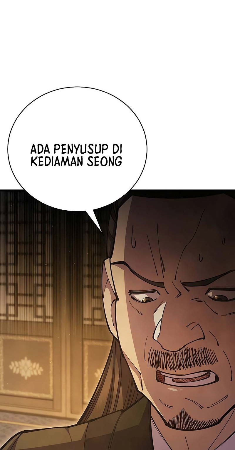World’s Greatest Senior Disciple Chapter 90 Gambar 7
