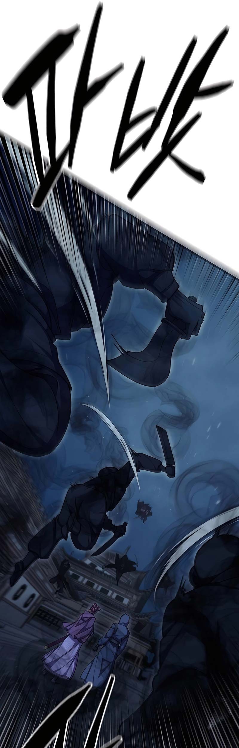 World’s Greatest Senior Disciple Chapter 90 Gambar 14
