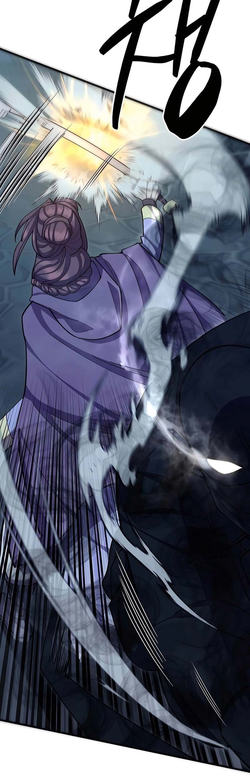 World’s Greatest Senior Disciple Chapter 90 Gambar 16