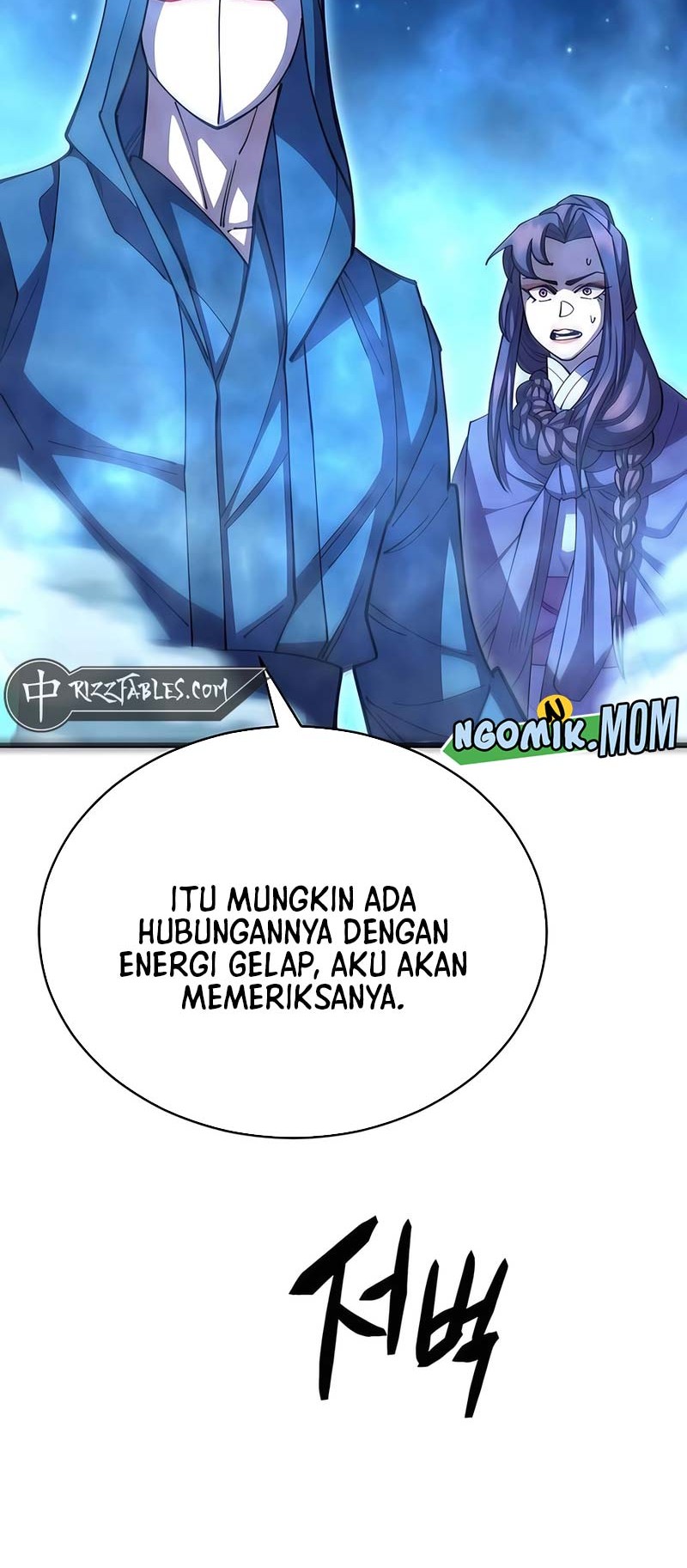 World’s Greatest Senior Disciple Chapter 91 Gambar 83