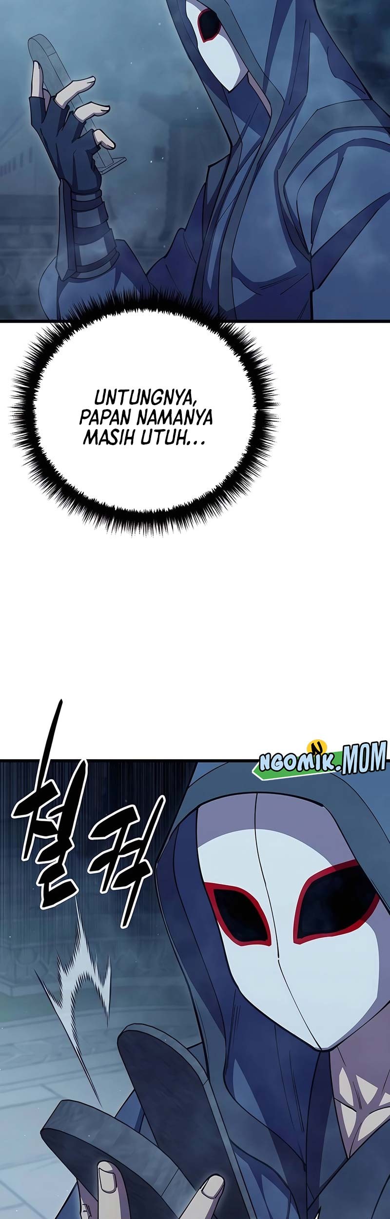 World’s Greatest Senior Disciple Chapter 91 Gambar 90