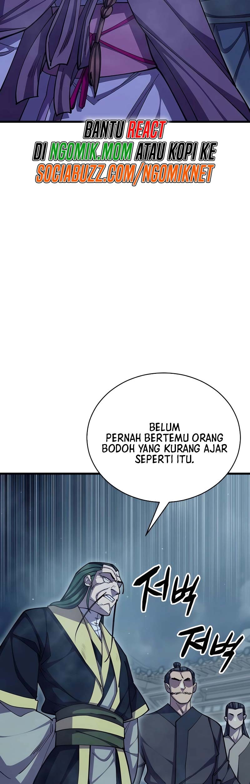 World’s Greatest Senior Disciple Chapter 91 Gambar 6