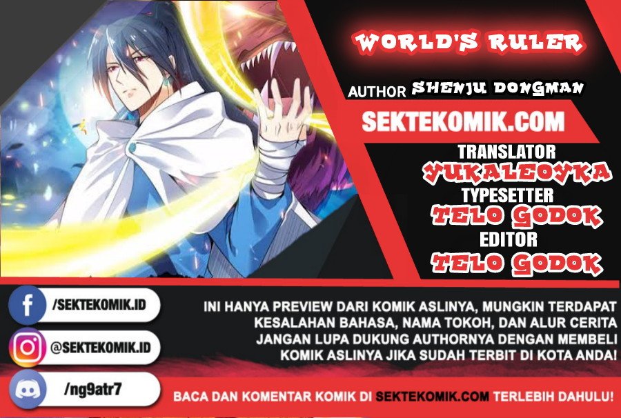 Komik World’s Ruler Chapter 23 gambar nomor 1