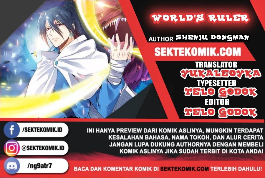 Baca Komik World’s Ruler Chapter 36 Gambar 1