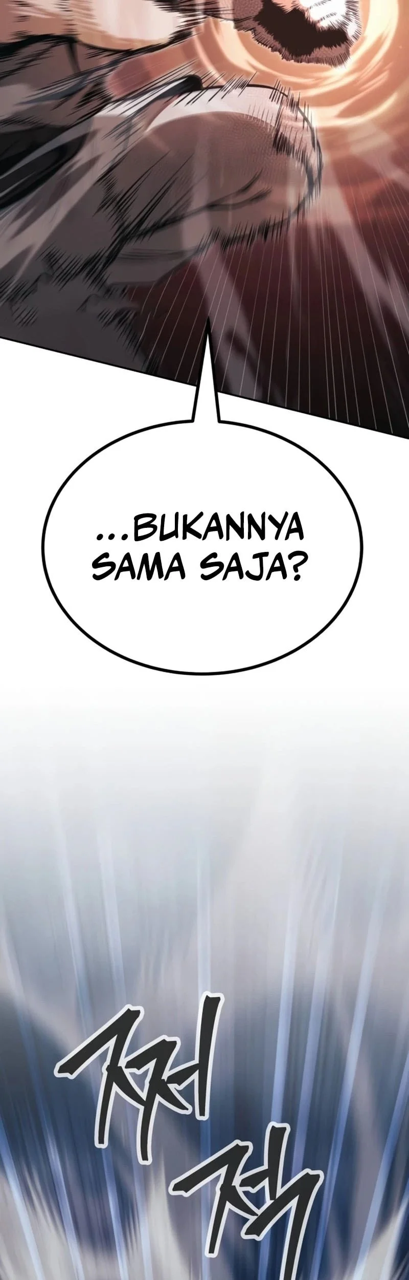 World's Strongest Punch Chapter 14 Gambar 41