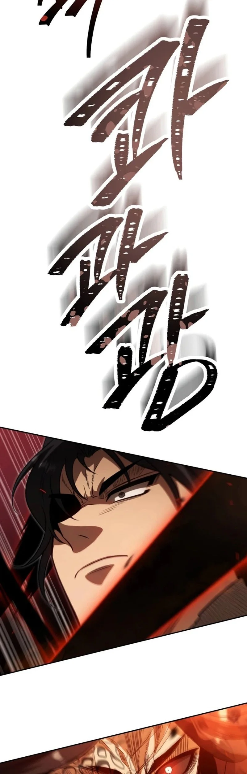 World's Strongest Punch Chapter 14 Gambar 89