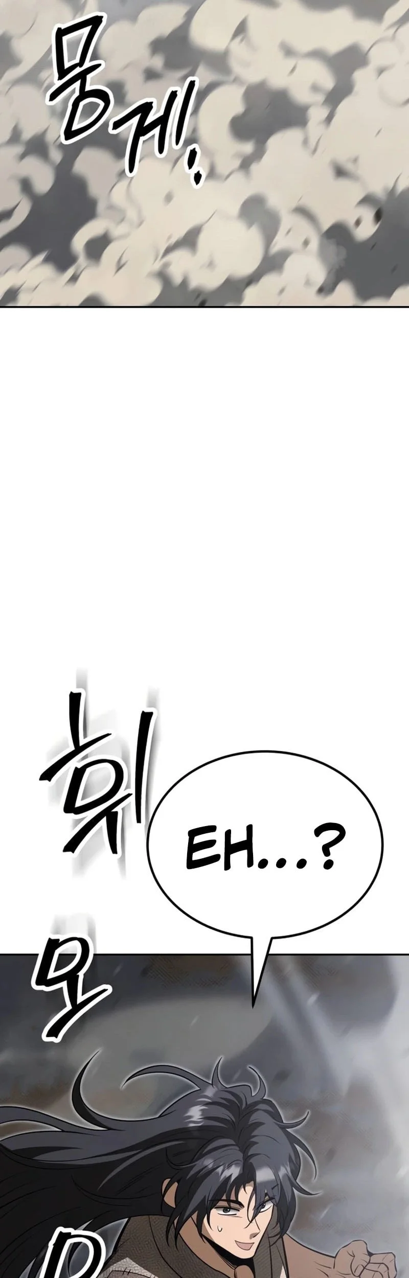 World's Strongest Punch Chapter 14 Gambar 116