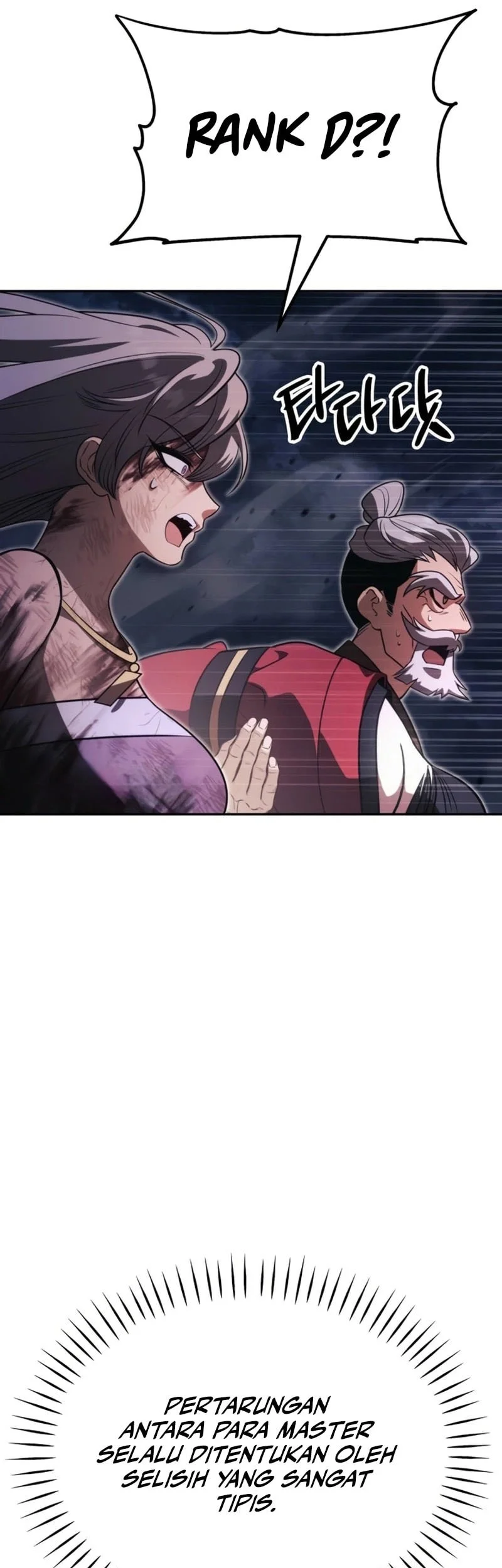 World's Strongest Punch Chapter 14 Gambar 11
