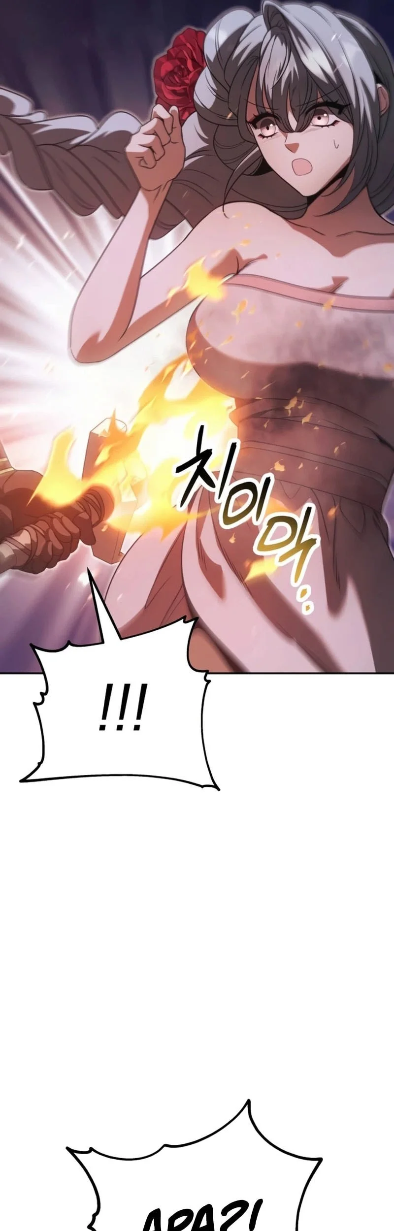 World's Strongest Punch Chapter 14 Gambar 15