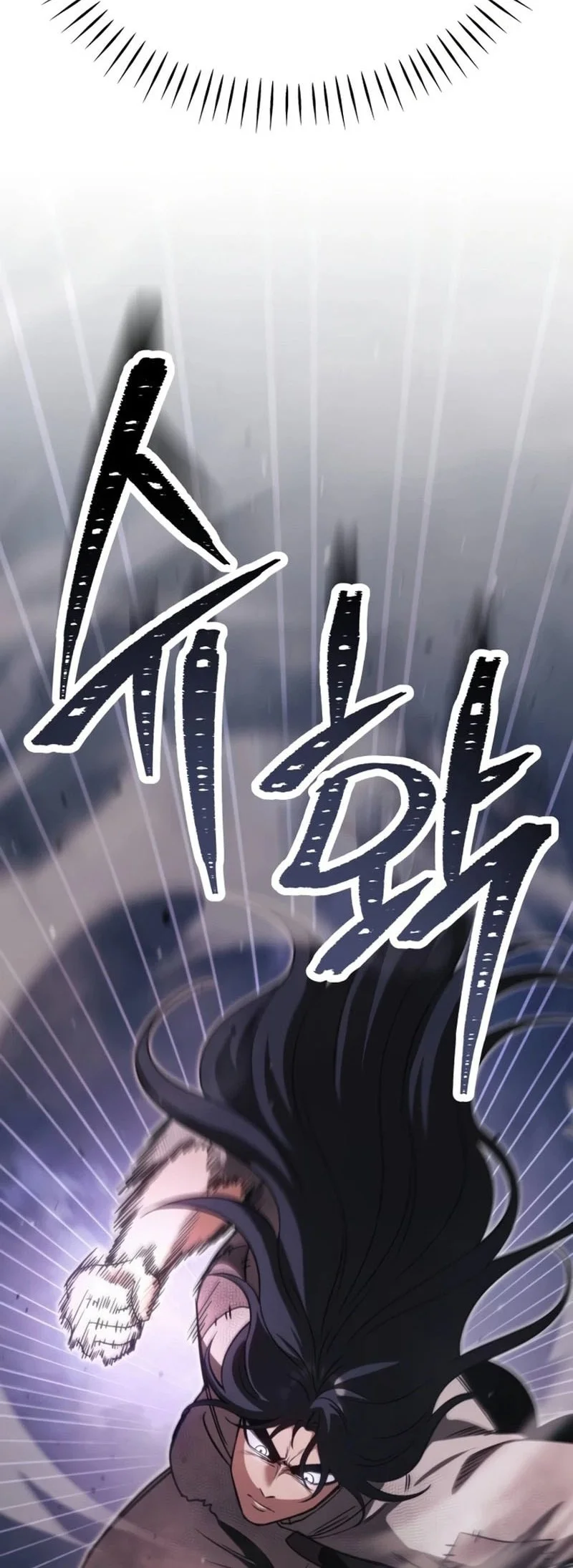 World's Strongest Punch Chapter 14 Gambar 18