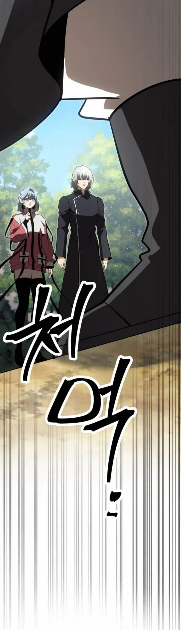 World's Strongest Punch Chapter 15 Gambar 91